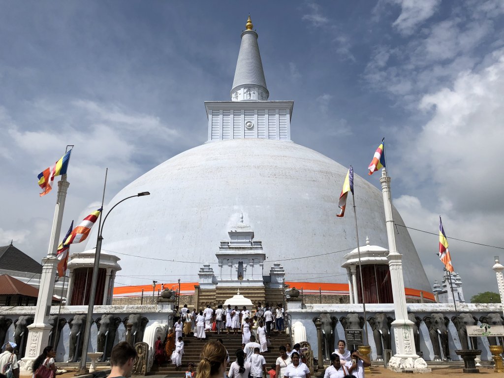 Anuradhapura