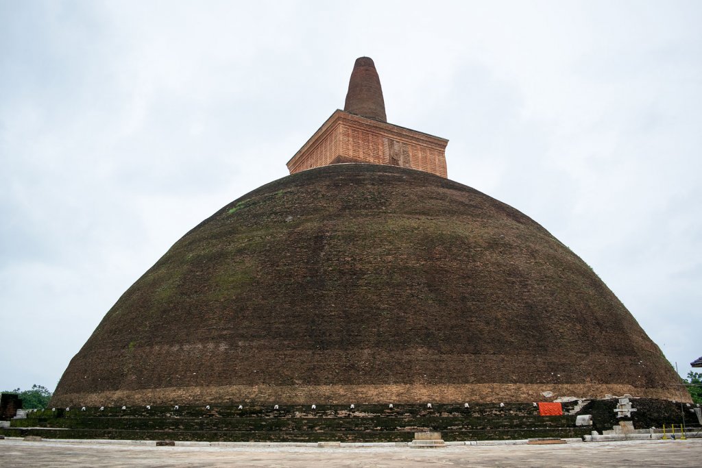 Anuradhapura